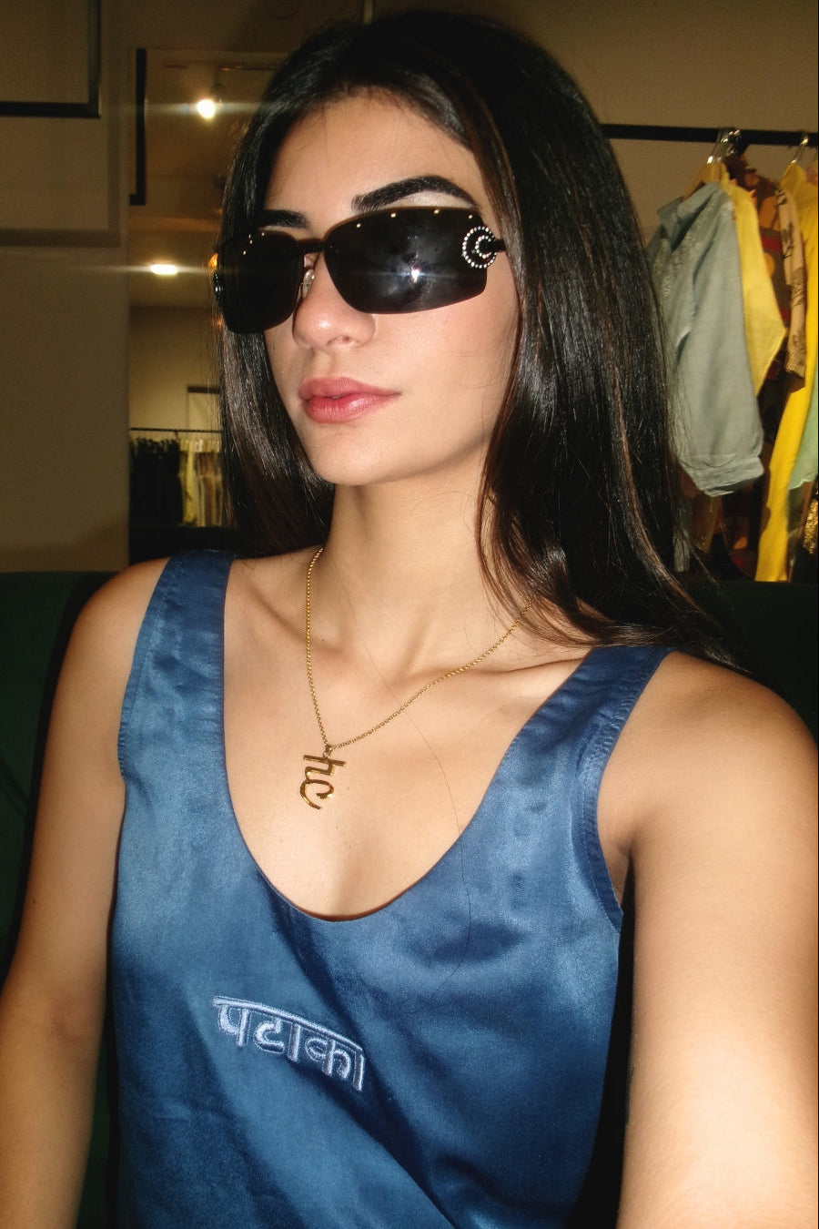 Pataka Set