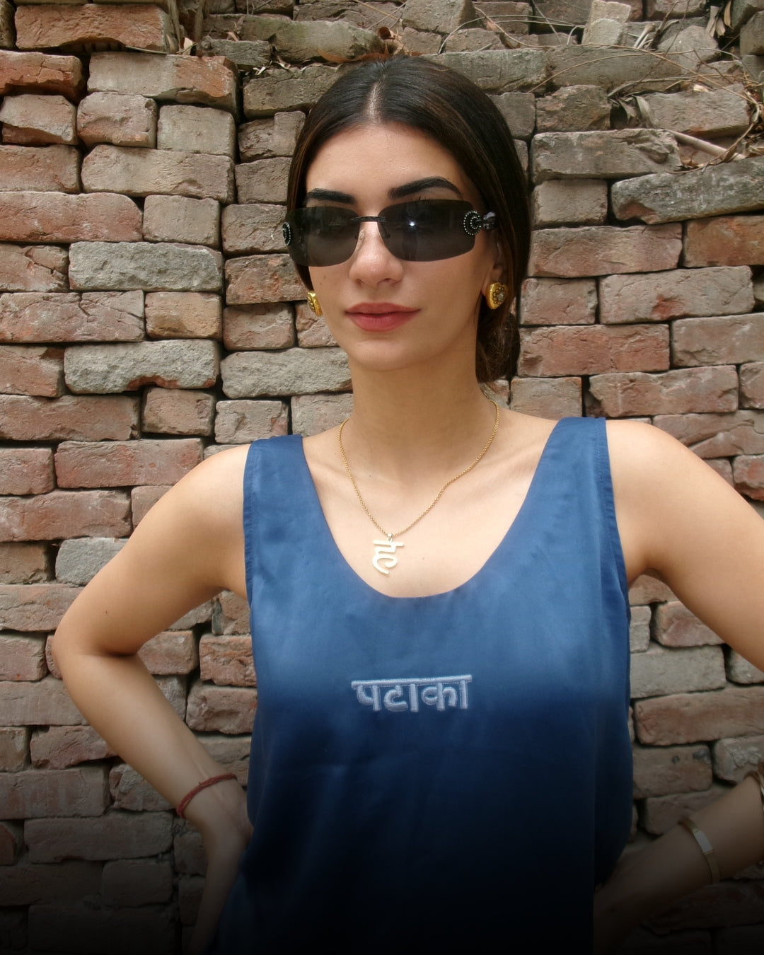 Pataka Set