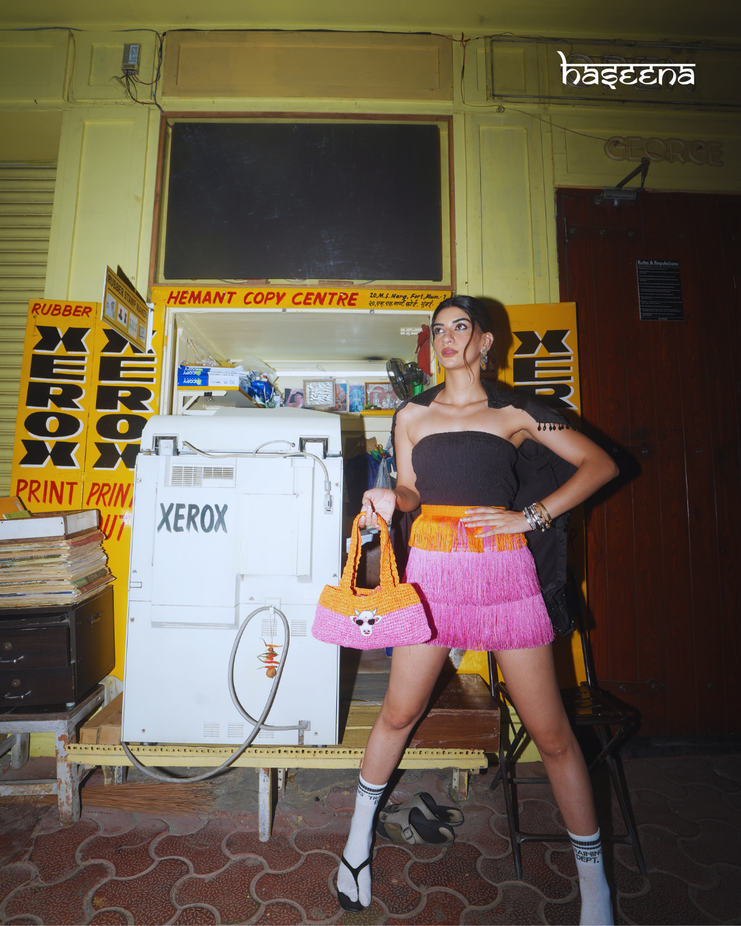 Paro Skirt